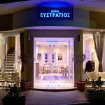 Hotel Efstratios Loutra Edipsou (Evia)