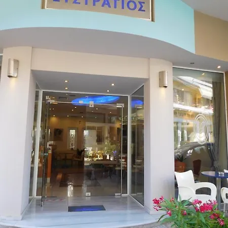 Efstratios Ξενοδοχείο