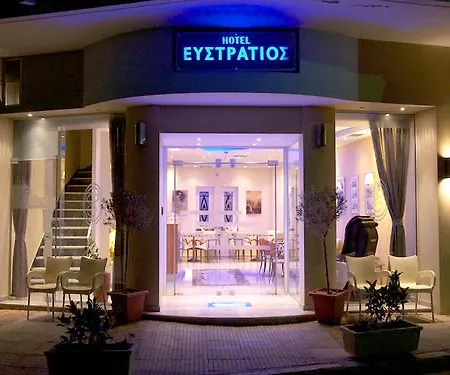 Hotel Efstratios Loutra Edipsou (Evia)