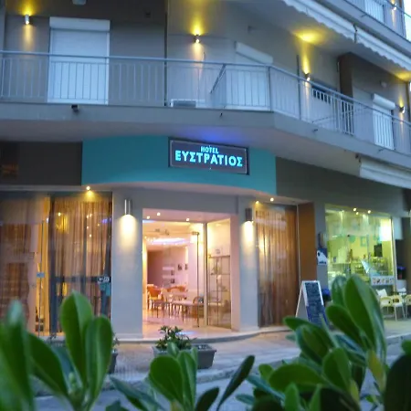 Hotel Efstratios